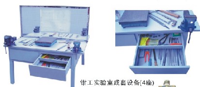锤、锯、凿、划线、装配、调试、安装、维修等教学工具