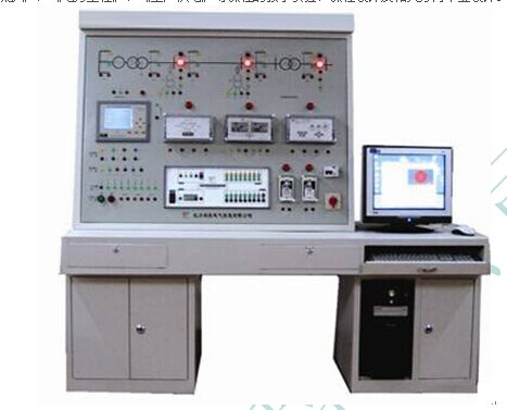 JG-DLK02 型 多功能微机保护与变电站综合自动化实验培训系统